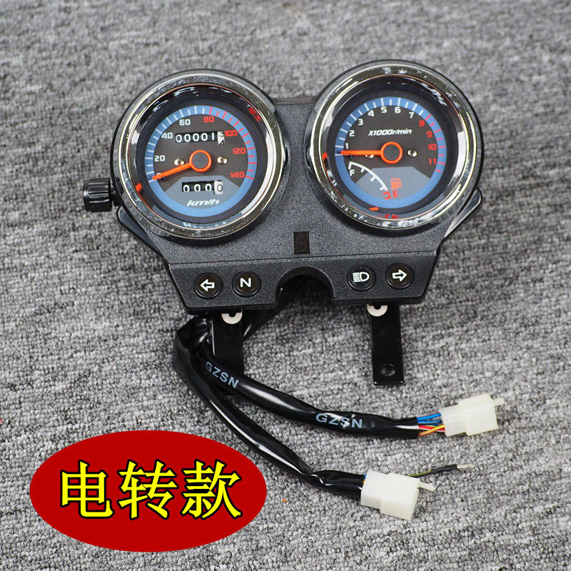 Купить Панель приборов для мотоцикла Бесплатная доставка для игры Чи ...