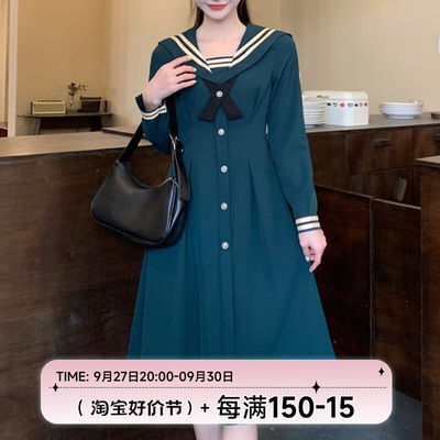 taobao agent Navy student pleated skirt, autumn long skirt, demi-season brace, dress, maxi length, plus size, Lolita style