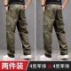 Pure Cotton 4 Pocket [военные зеленые брюки] 2 одежды