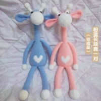 Pink Blue Touror One Pare