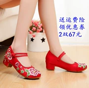 Giày khiêu vũ vuông phụ nữ cũ Bắc Kinh giày thêu hiển thị giày khiêu vũ mùa xuân quạt nhảy giày khiêu vũ giày khiêu vũ - Khiêu vũ / Thể dục nhịp điệu / Thể dục dụng cụ
