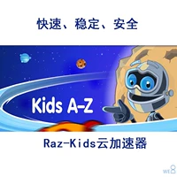 Raz-Kids Plus English Learning Khan Academy Khan Oxford Reading Tree Accelerator