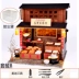 tự làm túp lều kiểu Trung Quốc xây dựng nhà cổ mô hình ngôi nhà làm bằng tay cổ lắp ráp đồ chơi nhà nhỏ túp lều - Chế độ tĩnh Chế độ tĩnh
