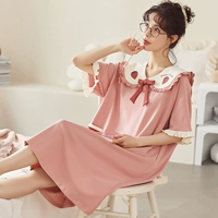 Розовый F2321