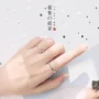 Mongoose S925 sterling bạc nhẫn đôi Mobius cặp nhẫn Nhật Bản và Hàn Quốc sống đơn giản Quà tặng ngày Valentine nhẫn bạch kim nam