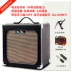 Mingsen 40W loa guitar điện hộp điện âm thanh guitar acoustic ballad sạc sạc ngoài trời loa - Loa loa loa marshall Loa loa