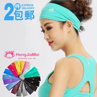 Hjm yoga tập thể dục chạy headband chống thấm mồ hôi thấm hút chuyên nghiệp Phụ nữ nhanh chóng làm khô cao đàn hồi rộng đẹp headband dây band tập gym