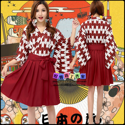 taobao agent With kimono top+skirt+belt+headgear traditional Japanese improved kimono yukata woven