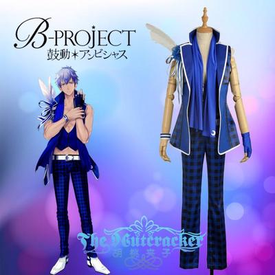 taobao agent Cos B-Project Moons, Noda Dragon, Hyedo Gaming Game Version COSPLAY