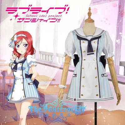 taobao agent Cos lovelive pipe