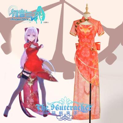 taobao agent Vocaloid, cheongsam, cosplay