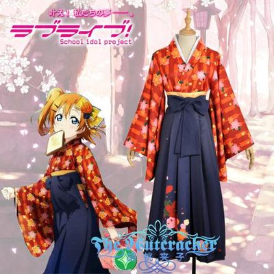 taobao agent Walnut clip cos lovelive Dazheng kimono unobstructed high board Suo Nai fruit COSPLAY clothing