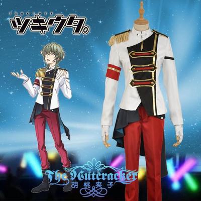 taobao agent Walnut clip cos monthly song animated version of Procellarum water without moon tears, singing singing cosplay