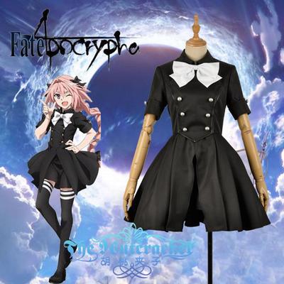 taobao agent Selling Fate-EPILOGUE EVENT Astolford Cosplay