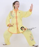 1808 Hua Chenyue xi jianlong Оригинальный дизайн индивидуальный дизайн Tai Chi Service Service High -End Emelcodery Women Women