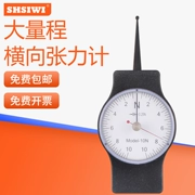 Máy đo độ căng lớn Siwei SEG-1000G Máy đo độ căng ngang Máy đo gram Máy đo độ căng tiếp xúc Máy đo lực kế lò xo