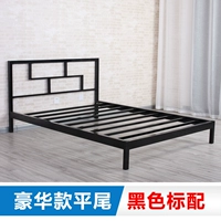 Deluxe Flat -черный стандарт (высокий 26 см)