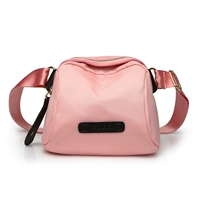 Розовый, маленький