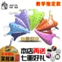 Fengya Ocarina 12 12 lỗ nhựa Alto AC treble SC người mới bắt đầu C giai điệu nhập học cấp độ nhạc cụ - Nhạc cụ dân tộc sáo điện tử ewi