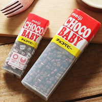 Японские импортные досуги дети закуски Mengzhi Choco Baby Milk Chocolate Children для облегчения конфет