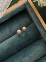 Из жемчуга, розовый, 5mm