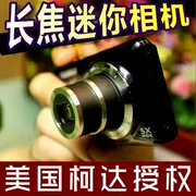 Kodak Kodak FZ53 Máy ảnh kỹ thuật số 5x Zoom Home Máy ảnh di động Gửi Thẻ nhớ 8G - Máy ảnh kĩ thuật số