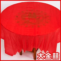Khăn trải bàn dùng một lần bàn tròn làm dày đám cưới hộ gia đình bằng nhựa in khăn trải bàn cưới đỏ tròn phục vụ bàn vải - Các món ăn dùng một lần màng bọc thực phẩm loại to