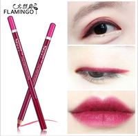 Chính hãng Flamingo Lip Liner Ma Thuật Màu Nhựa Son Môi Gỗ Bút Kẻ Mắt Son Môi Pen Kéo Dài Màu Trang Điểm 	son bút chì mamonde màu 04	