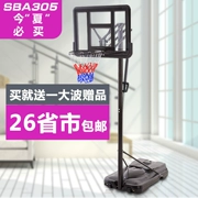 Bóng rổ hoop người lớn nhà đào tạo trong nhà sàn- nhà đứng bóng rổ hộp di chuyển nâng tiêu chuẩn giỏ