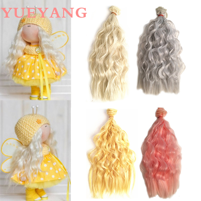 taobao agent Yue Ocean Sales SD/BJD Doll Cotton Wig Raunction Modification Modified High -temperature silk DIY corn hot hair curtain