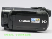 Wedding Canon Canon HF S21 HD camcorder dual-mode tích hợp lưu trữ 64GB - Máy quay video kỹ thuật số