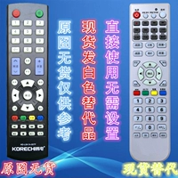 Korechi Korean LCD-телевизор HD-LS41A-007F используется непосредственно без настройки