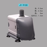 JY9100 6W