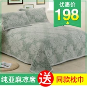 Hama đôi cần cẩu lanh nguyên chất mat 1,8 m giường đôi ba mảnh 1,5m có thể giặt được thảm mùa hè - Thảm mùa hè