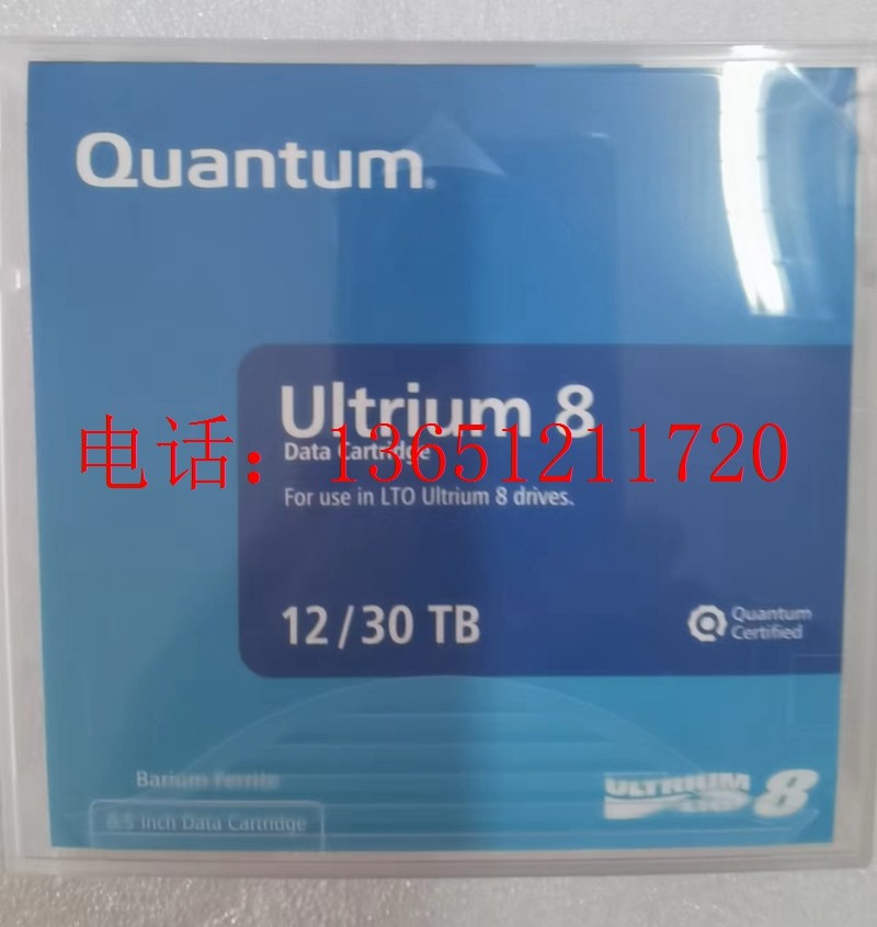 昆腾 Quantum LTO8 Ultrium 8 磁带 MRL8MQN01 12TB30TB淘宝网