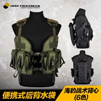 Я - спецназ 97 SEM Tactical Tactical Vest, боевой жилет Assault Team CS Field Equipment