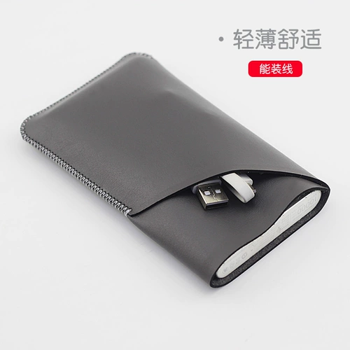 Huawei, блок питания, сумка-органайзер, защитный чехол, 40W, 66W