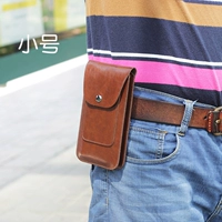 Маленький Луи Браун Двуал -Махин Сумка для талии