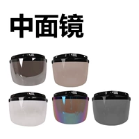 Тайвань Huatai Harley Mid -Mirror Electric Motorcle Buckle Retro Helme Lace Mircor 14 см. Анти -Ув.
