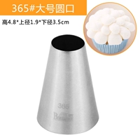HB809