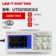 UTD2102CEX (двойная пропускная способность 100 м. Скорость выборки 1G)