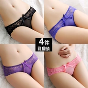 4 hộp quà tặng với lưới trong suốt thấp eo sexy đồ lót nữ ren siêu mỏng thoáng khí băng lụa tóm tắt liền mạch