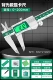 Подсветная цифровая графическая диапазон суппорта
