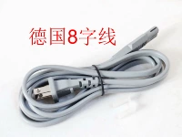 Оригинальная Германия Lyni 8 -Character Long Plug 1,8M 8 -Character Electricity Line, японское изготовление EMI ​​Foundry является превосходным