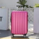 vali kéo giá rẻ Phiên bản tiếng Hàn của khung gầm 18 inch 20 inch Hành lý nhỏ nữ 24 -inch nghìn -Bánh xe bánh xe 14 Vali hộp di động tui keo du lich vali du lịch cao cấp