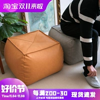 Японский стиль пир -футон кожа на верхней подушке простые диван с низким табурезом диван -табурет