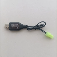 Рисовый белый дворец ODA 9.6V