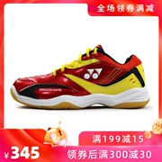 Giày cầu lông chính hãng Yonex 2019 mới dành cho nam và nữ YY giày thoáng khí nam chuyên nghiệp SHB-49CR - Giày cầu lông