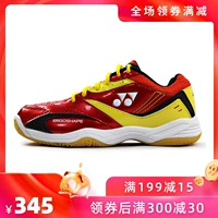 Giày cầu lông chính hãng Yonex 2019 mới dành cho nam và nữ YY giày thoáng khí nam chuyên nghiệp SHB-49CR - Giày cầu lông giày the thao nữ màu trắng