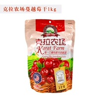 1kg